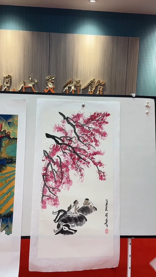 国画1111111111111