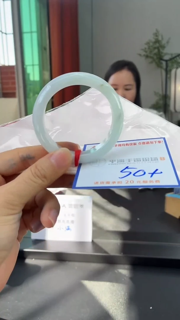 未镶嵌手镯翡翠1111111111