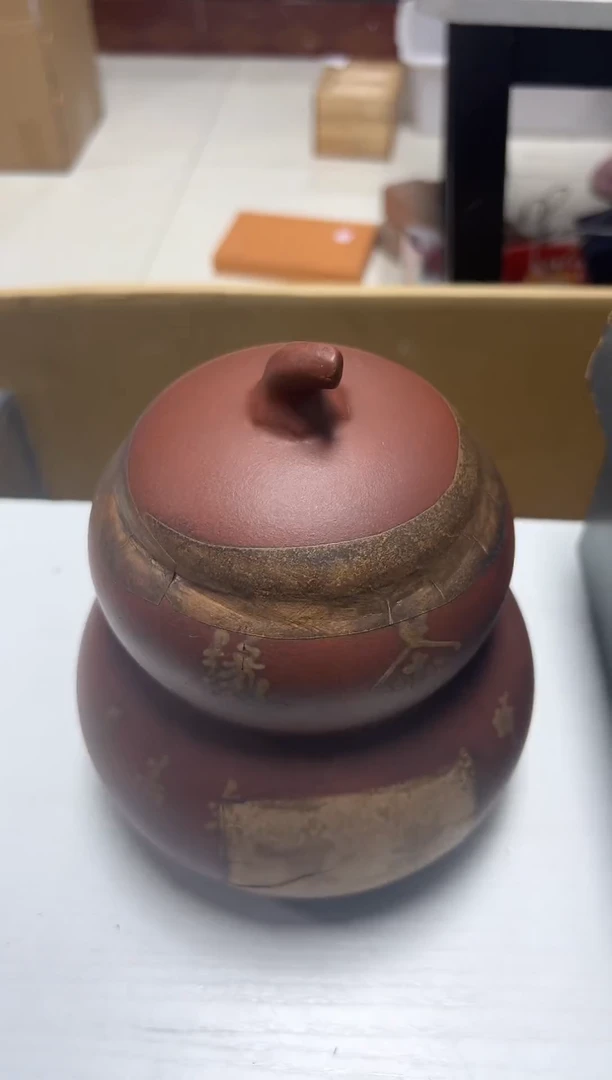 瓷器工艺品精选未**饰3944
