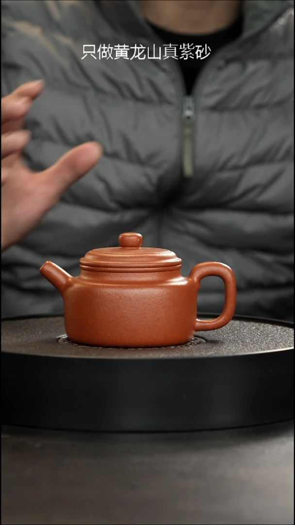 茶壶紫砂精挑手磨纯红降坡德中超级大漏
