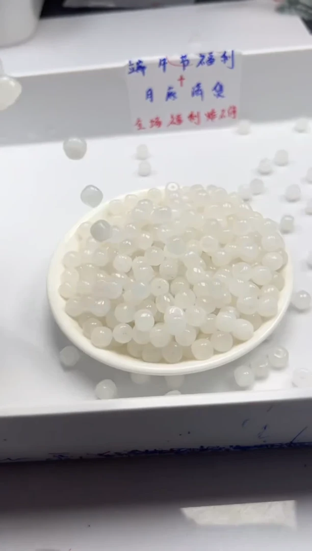 和田玉未镶嵌颈饰w1335白玉老型8*6mm*20颗