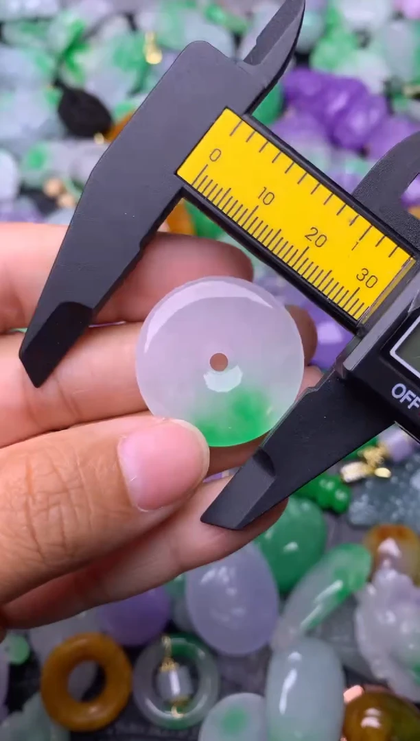 颈饰未镶嵌翡翠缅甸翡翠吊坠