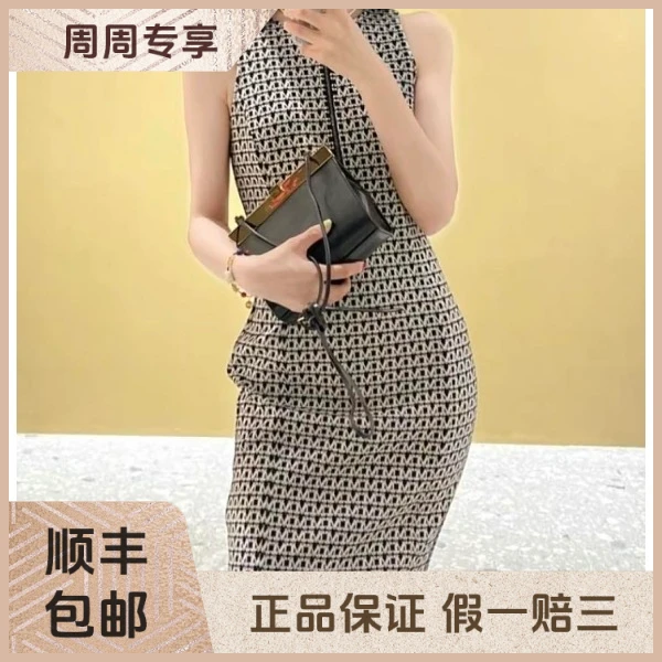 妃鱼/麦丝玛拉/棉/连衣裙/95新/z六五