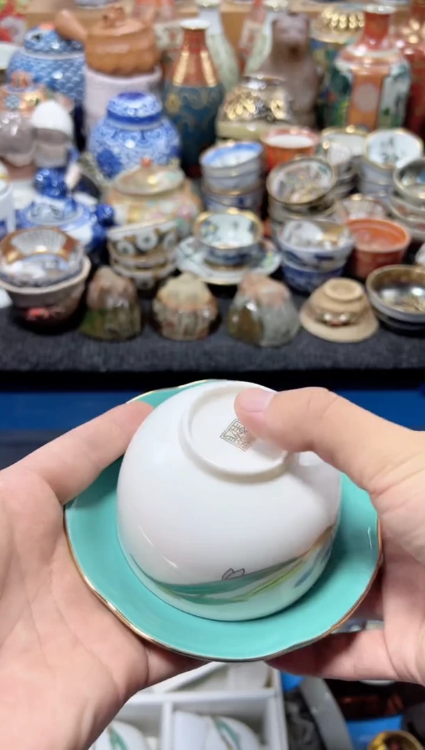 瓷片月**牙夏目海外回流瓷器中古品。