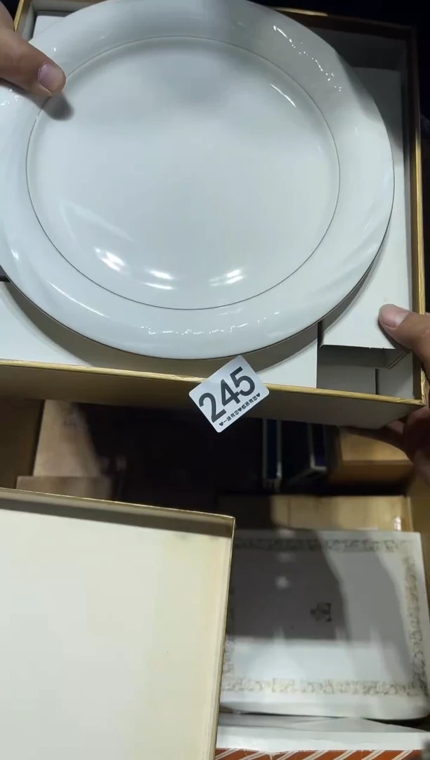 瓷片用****0245........