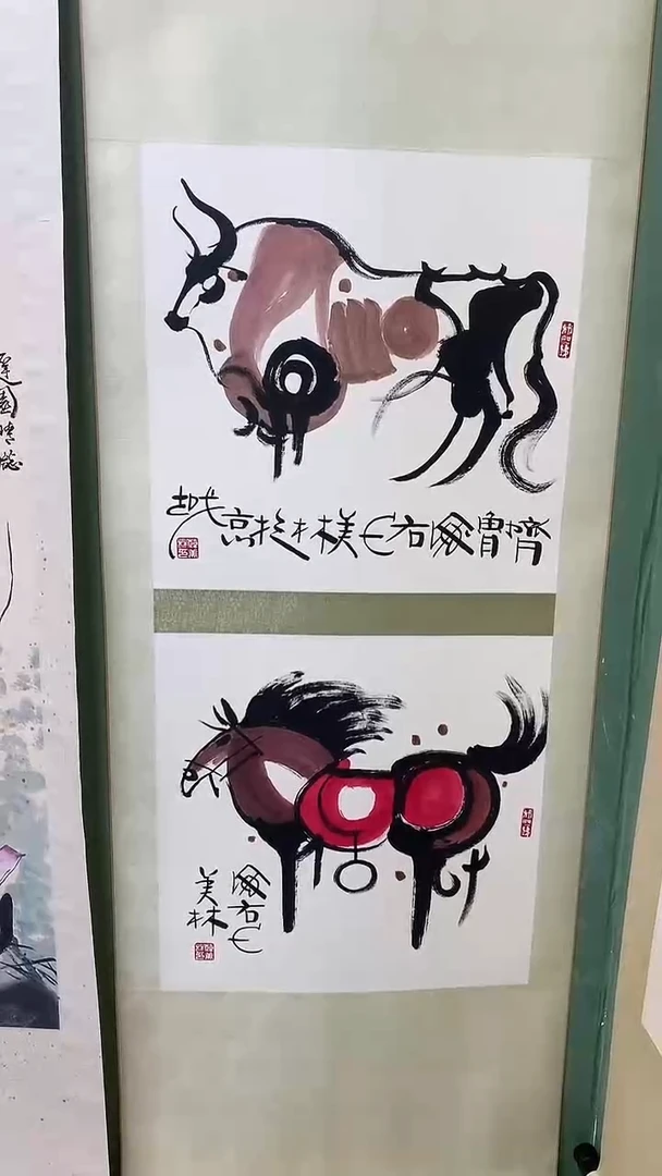 竖款精品卷轴，牛，马