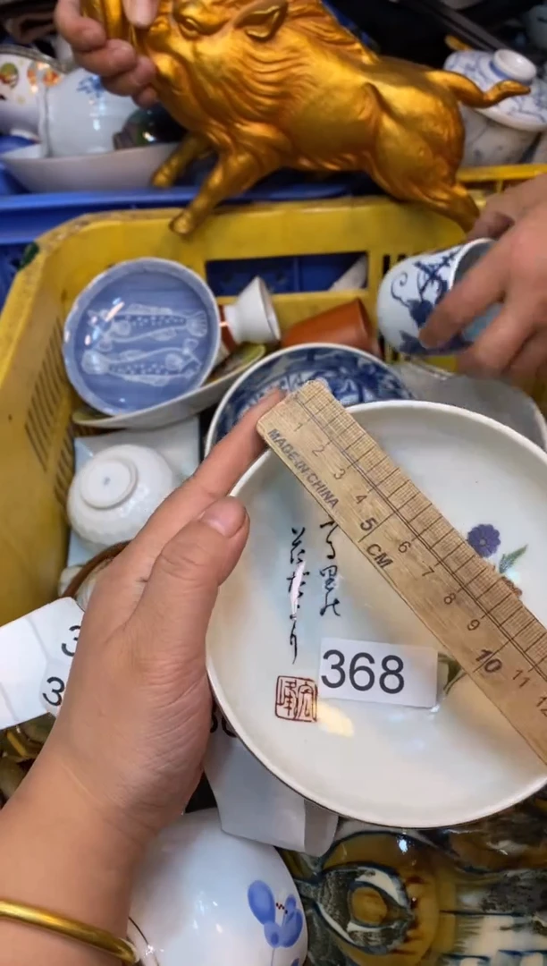 瓷片5555555555555555