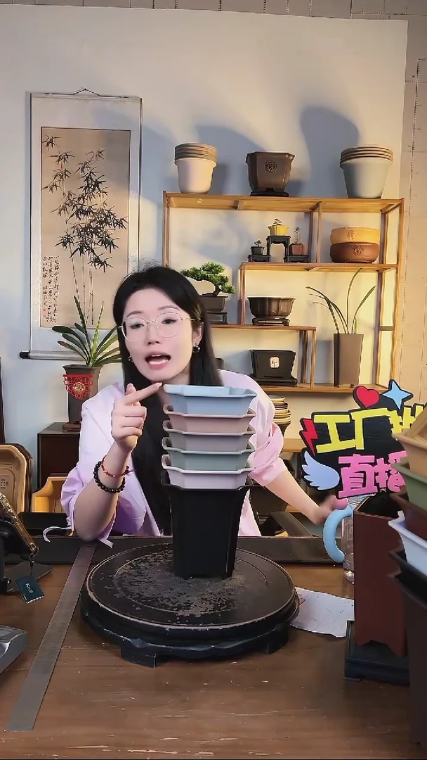 14.5四方尊 6只装颜色随机