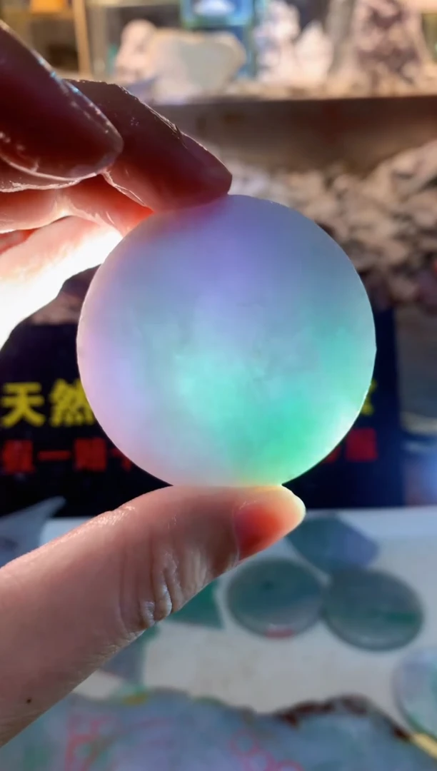 颈饰未镶嵌翡翠0朗0翡翠珠宝411