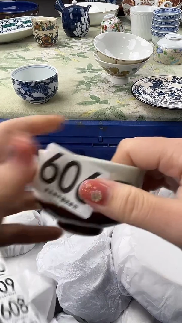 白*夭606