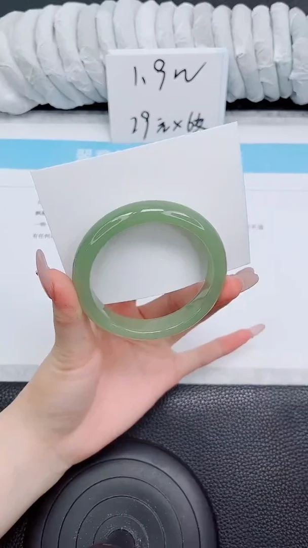 未镶嵌手镯石英质玉141-57