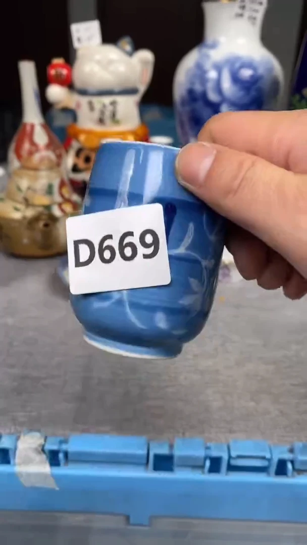 【闪购商品】瓷片669瓷器瓷片茶周边