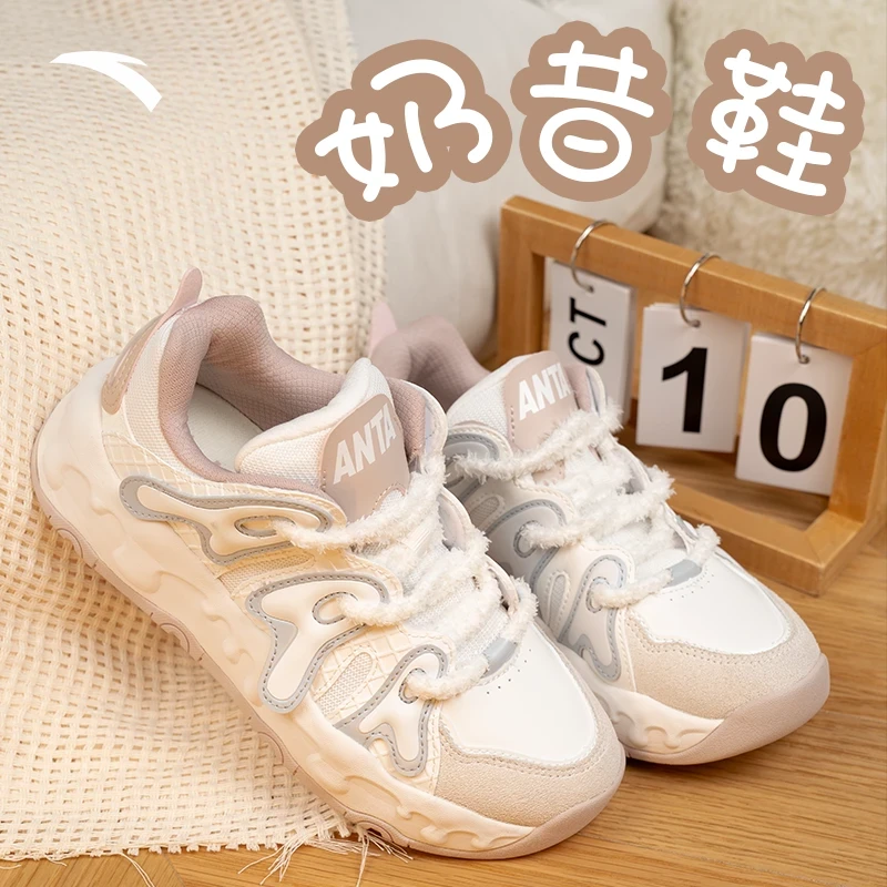 【安踏奶昔鞋】潮流休闲鞋面包鞋女2025秋新款皮面厚底板鞋女鞋子