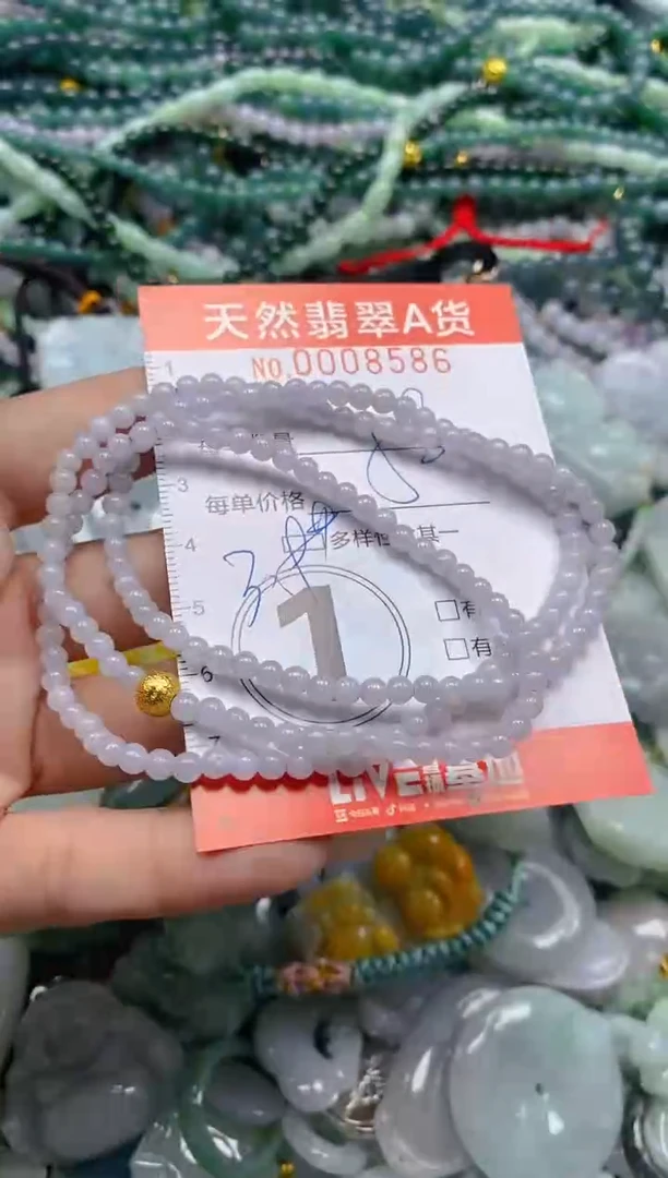 颈饰未镶嵌翡翠闪购0008586