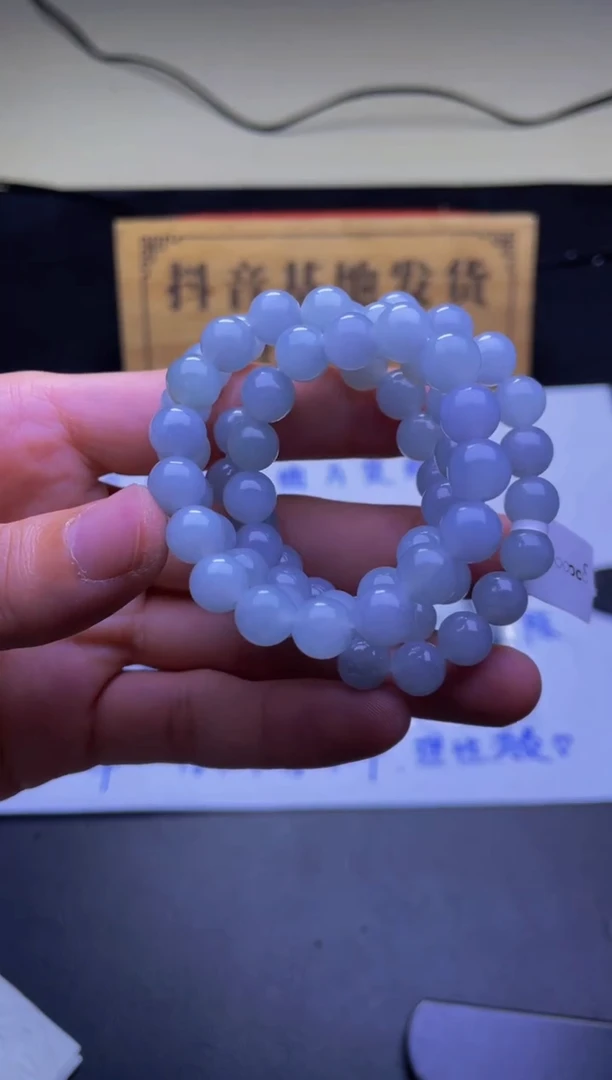 未镶嵌定制翡翠珠串