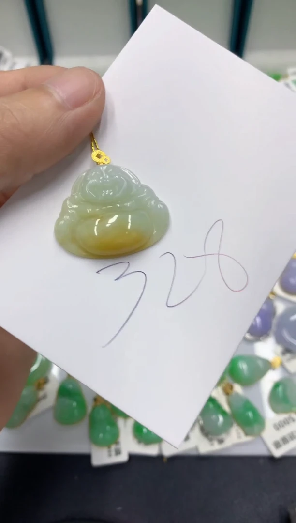 【闪购商品】翡翠颈饰18K金镶嵌翡翠