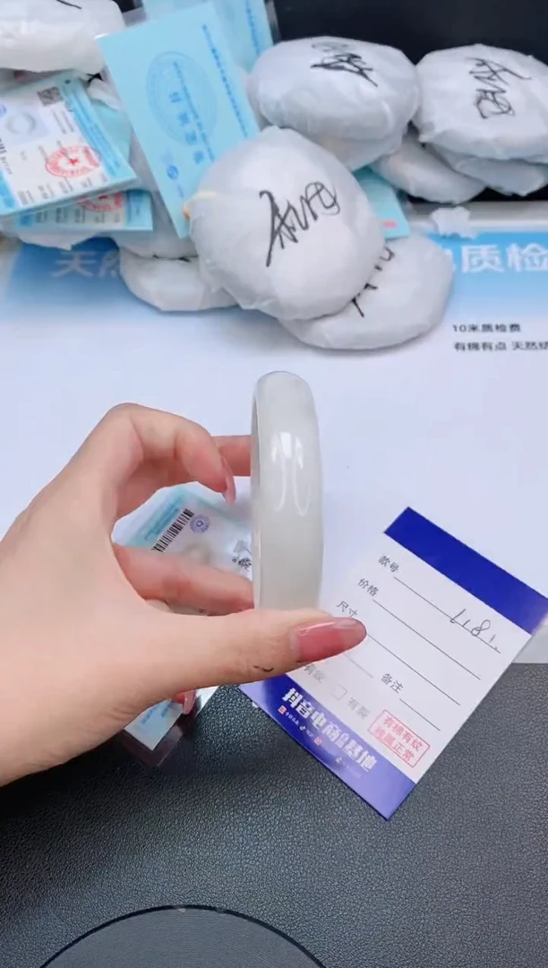 和田玉手镯未镶嵌1L181-64