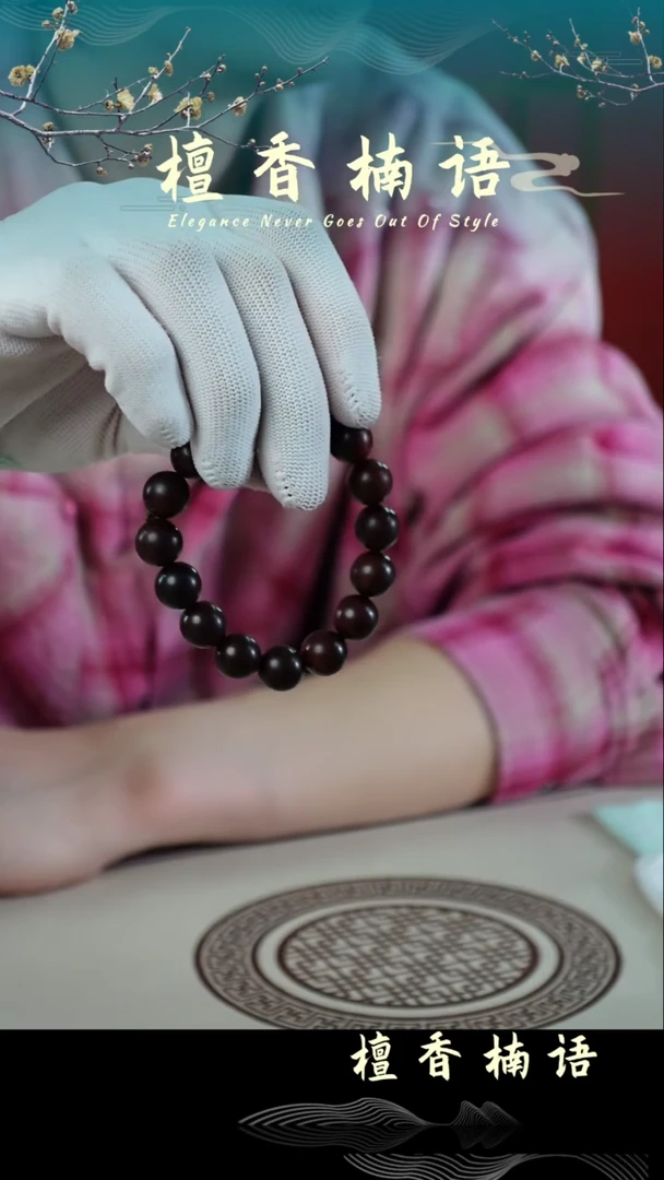 【闪购商品】小叶紫檀手串/手链正圆1.2单圈活扣