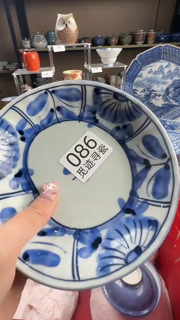 瓷片遥**楼感谢您的支持选购哦！！