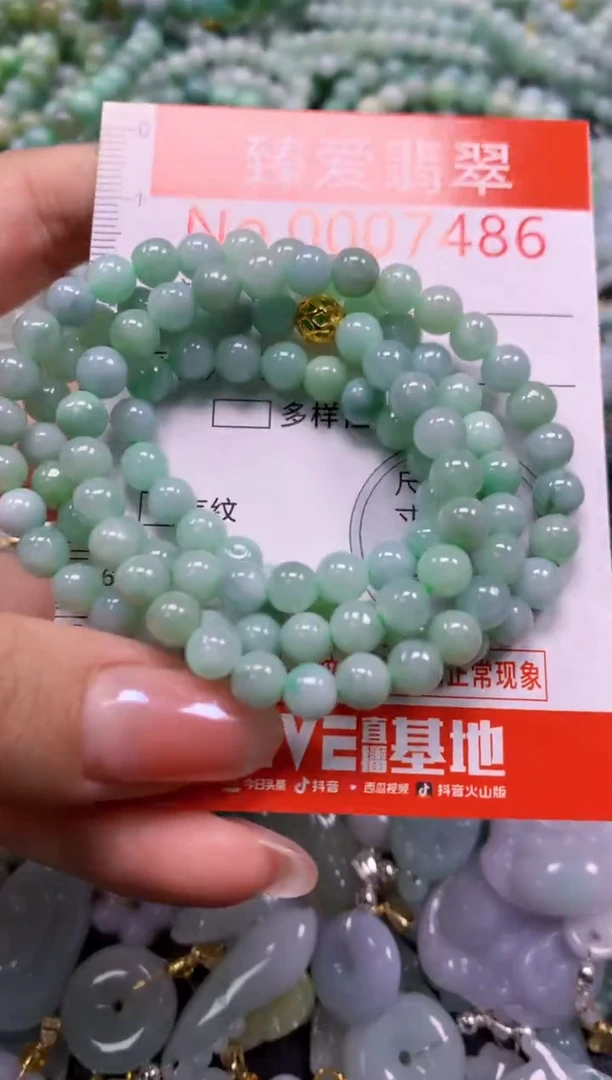 吊坠(不含链)未镶嵌翡翠7486