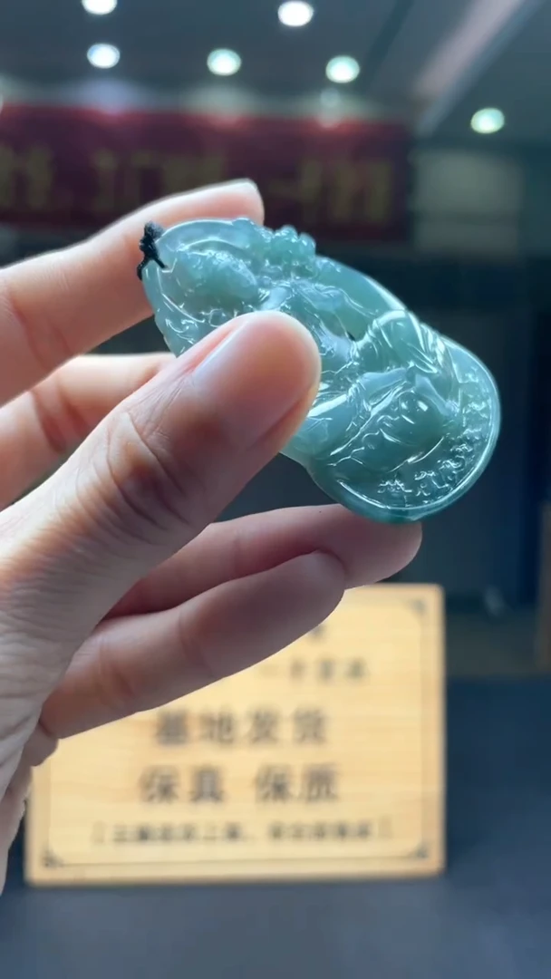 未镶嵌定制翡翠********357