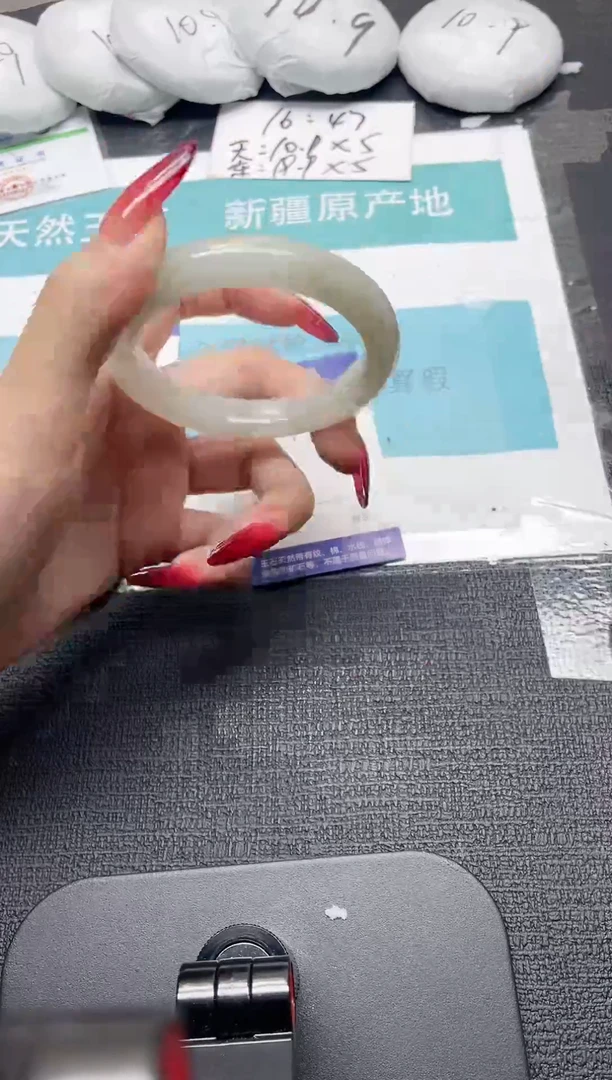 未镶嵌手镯石英质玉293-58