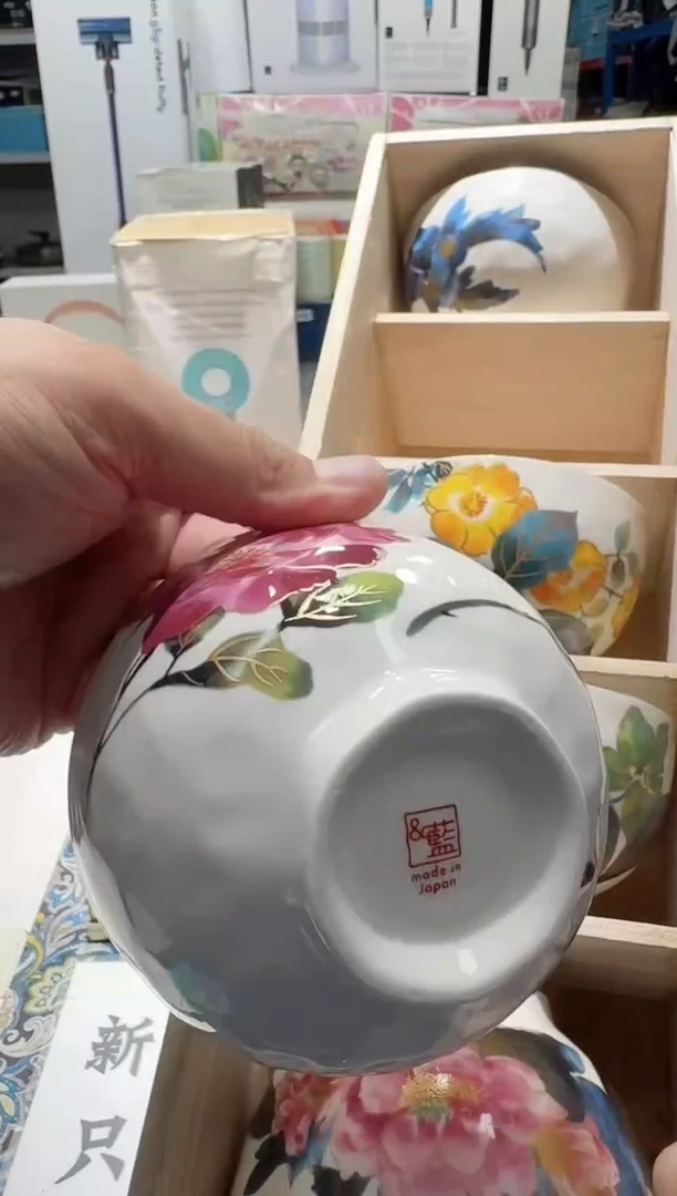 瓷片名品折扣名品折扣名品折扣@@1
