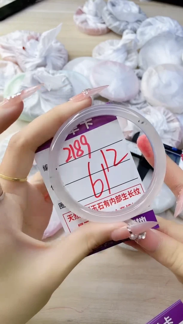 玛瑙/玉髓手镯未镶嵌2189