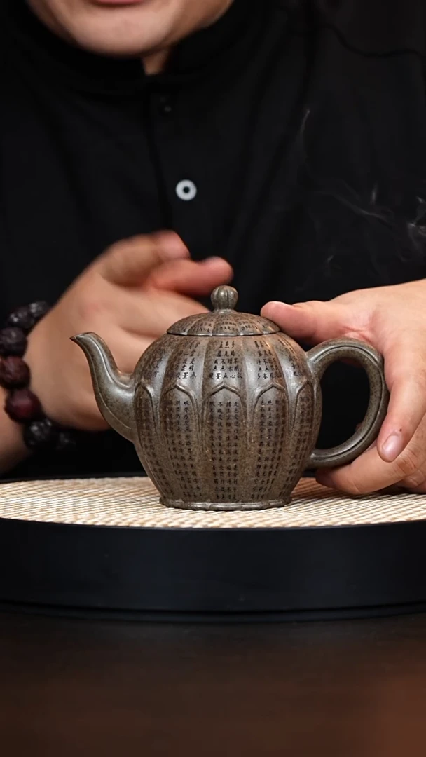茶壶紫砂佛莲 古铜泥 心经