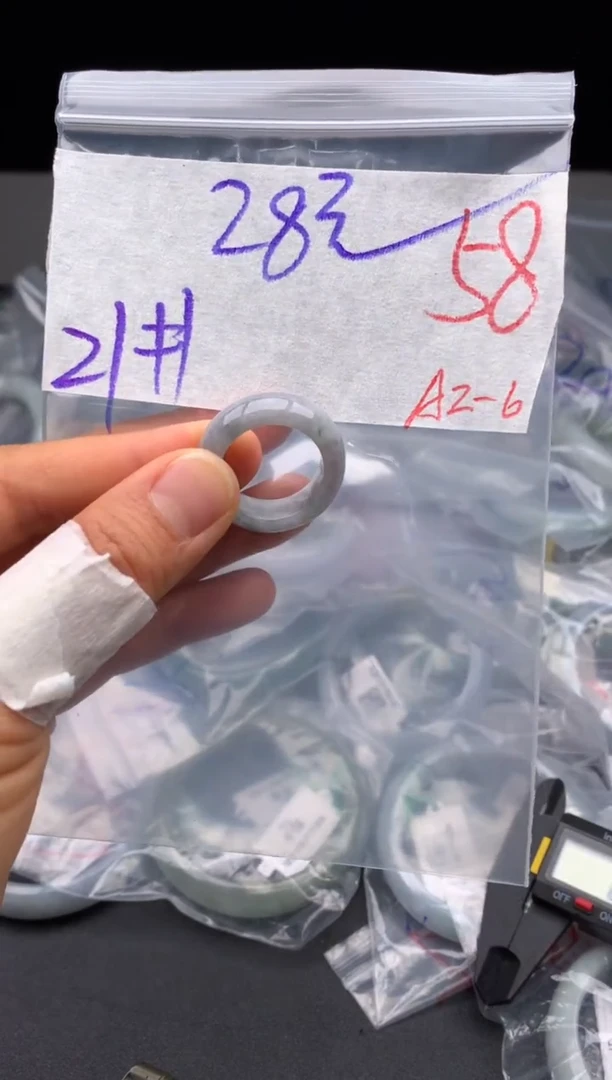 【闪购商品】定制翡翠未镶嵌毛货需精细抛光+多样性发货拍一发一