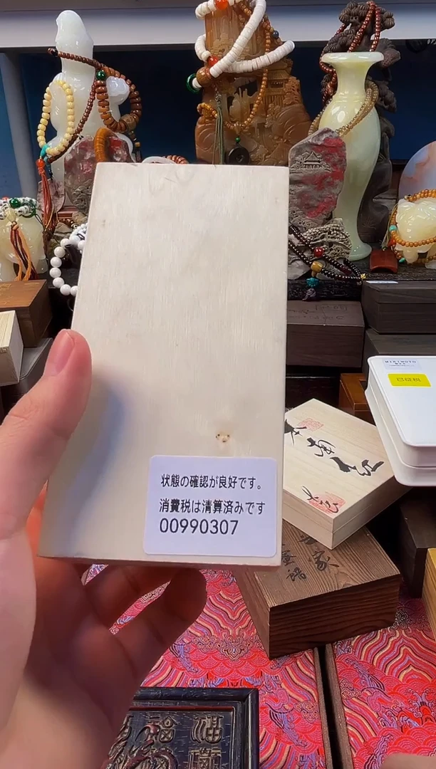 小熊拖鞋直播精选推荐