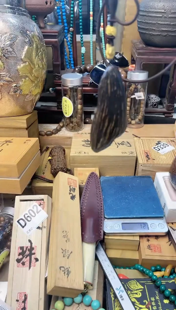 瓷片BJ炎美杂货铺质量保证