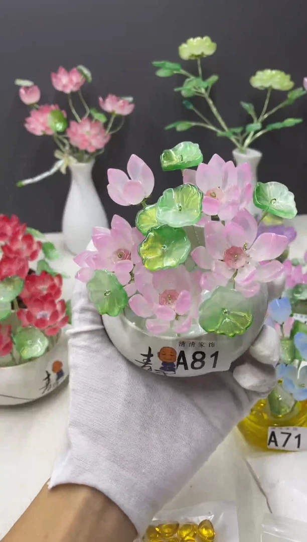 玻璃A81---------