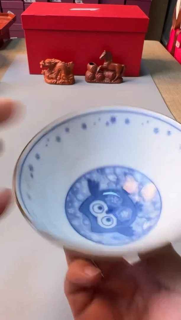 瓷片全场正品，七天无理由