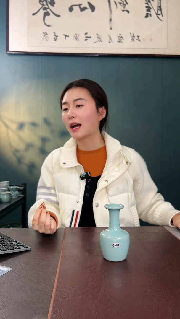 摆件瓷汝宋汝瓷原矿釉 福利瓶