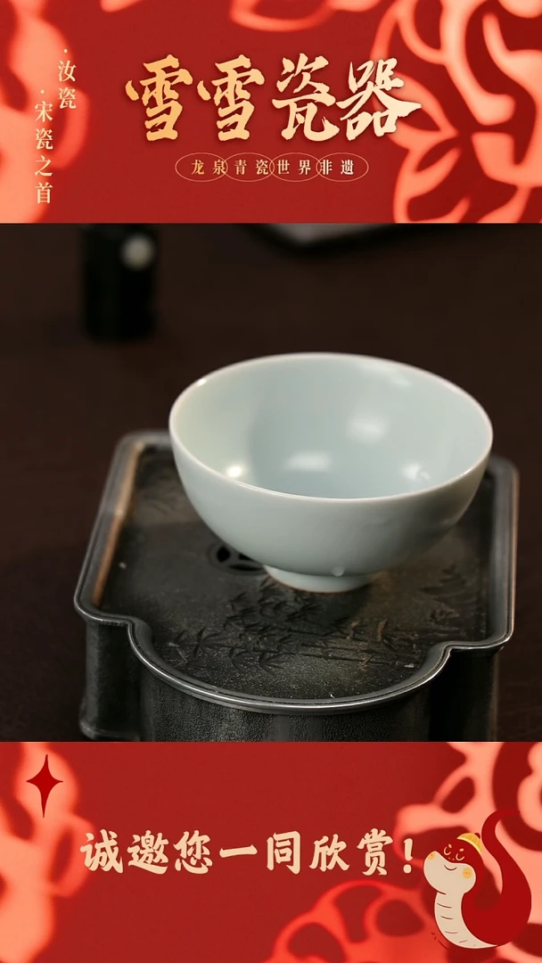 【闪购商品】瓷片雪雪瓷器#手工制作#