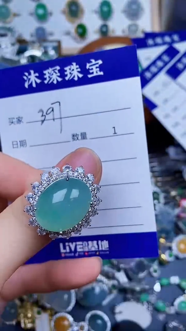 翡翠戒指银S925镶嵌3970