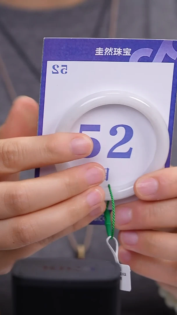 和田玉手镯未镶嵌329