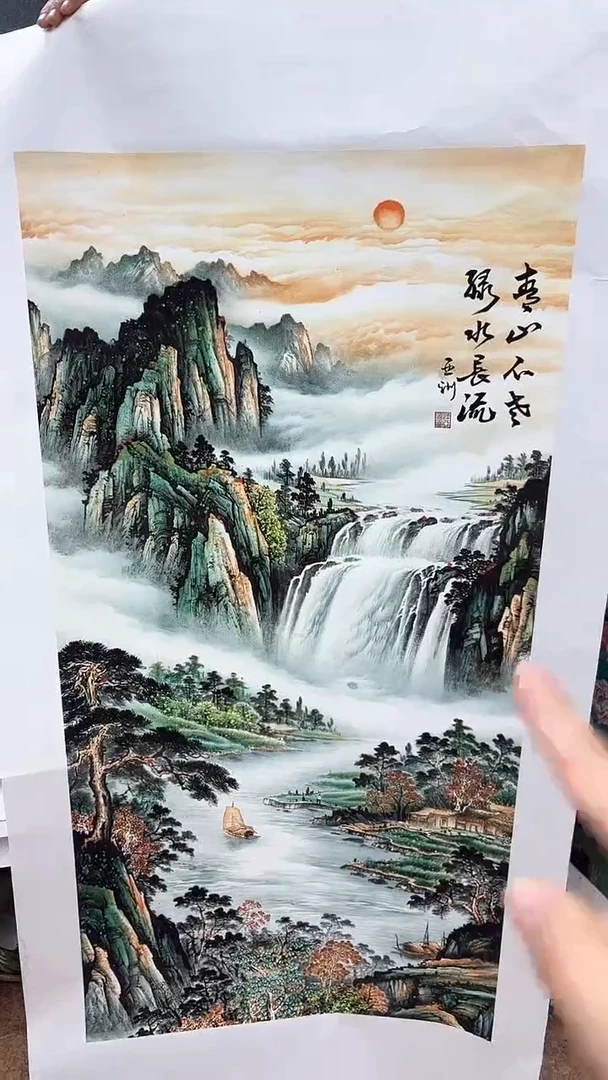 集系书画集系书画a4