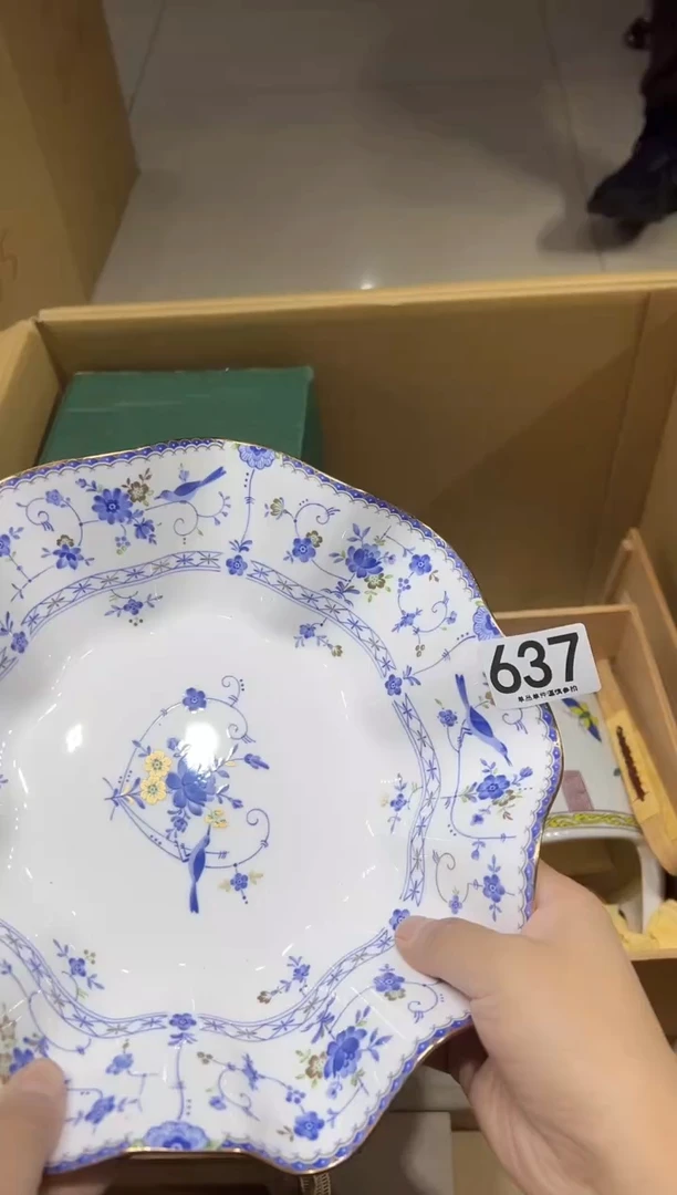 乐*天637茶摆件
