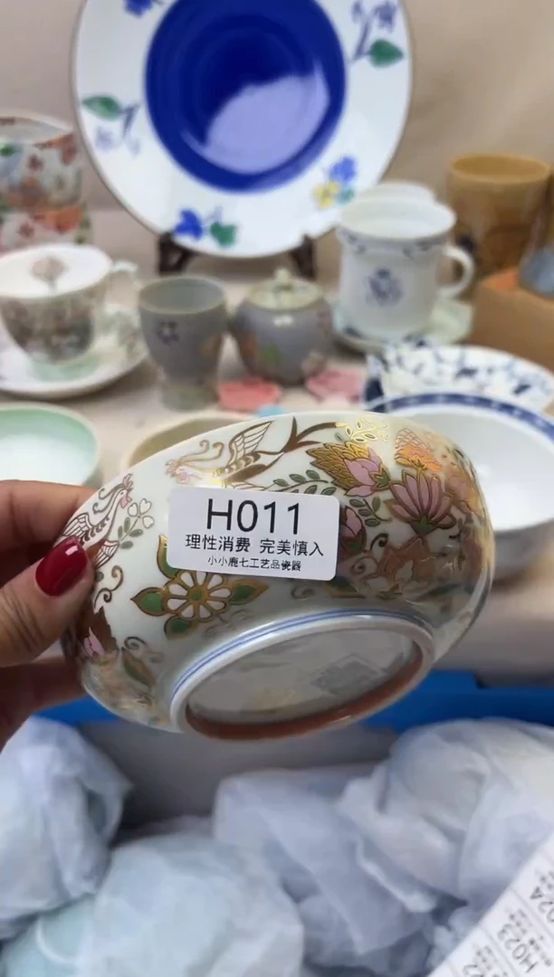 瓷小*哥011HHHHHHHHHHHH
