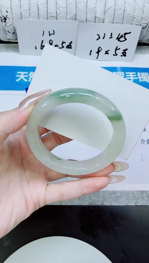 未镶嵌手镯石英质玉99/52