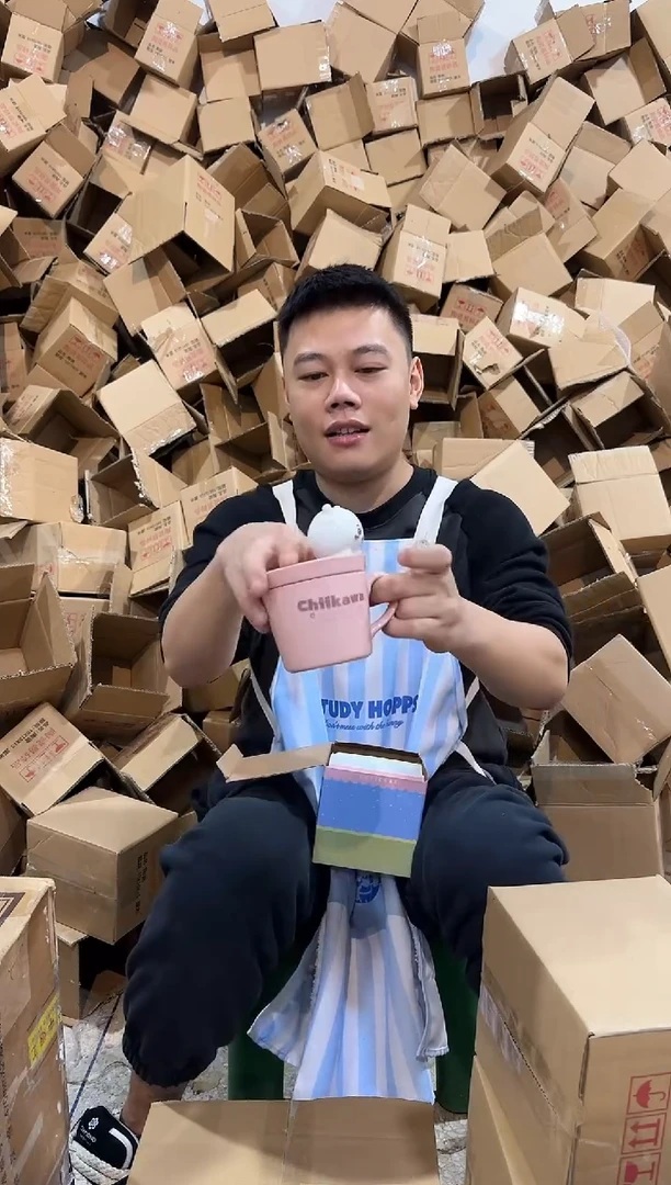 瓷片原盒吉伊带盖杯