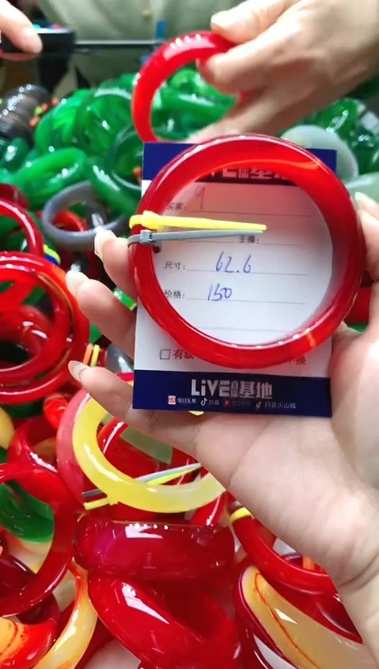 手镯玛瑙/玉髓未镶嵌9