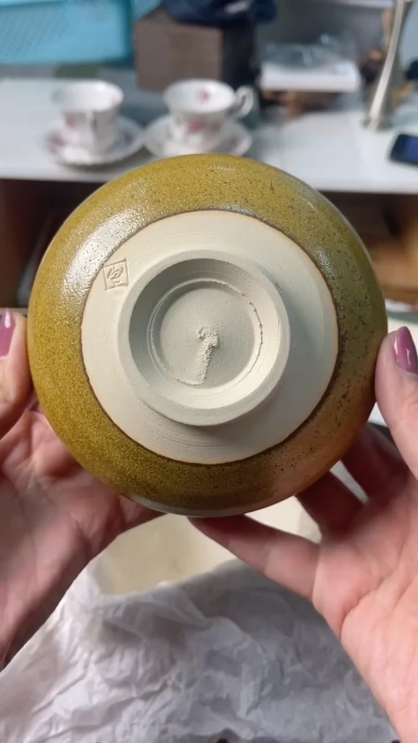 陶瓷中古杂项默认微瑕