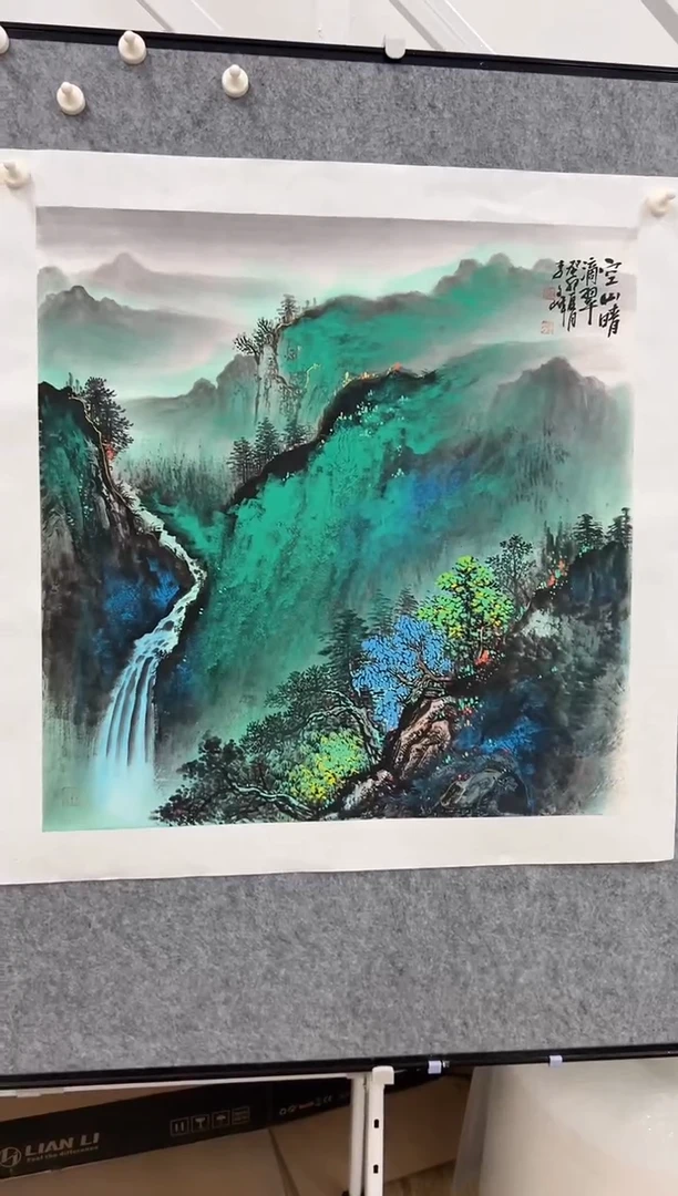 国画李文峰四尺斗方泼彩山水