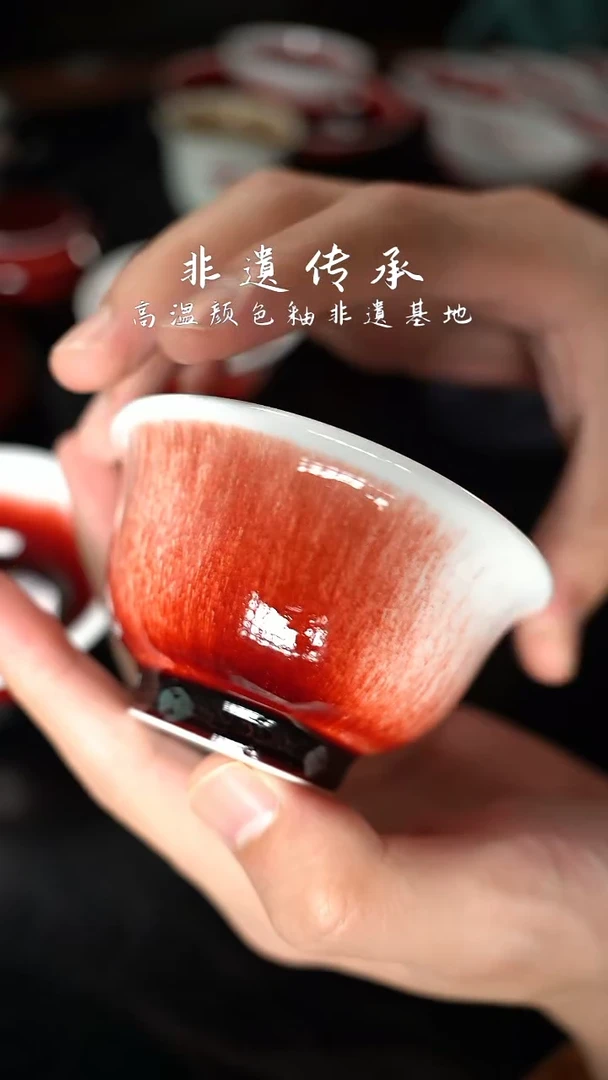 杯博****意精品郎红看余窑