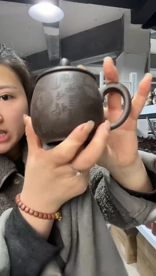【闪购商品】1111111111111111