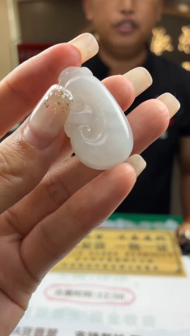 未镶嵌定制翡翠BJ0050701