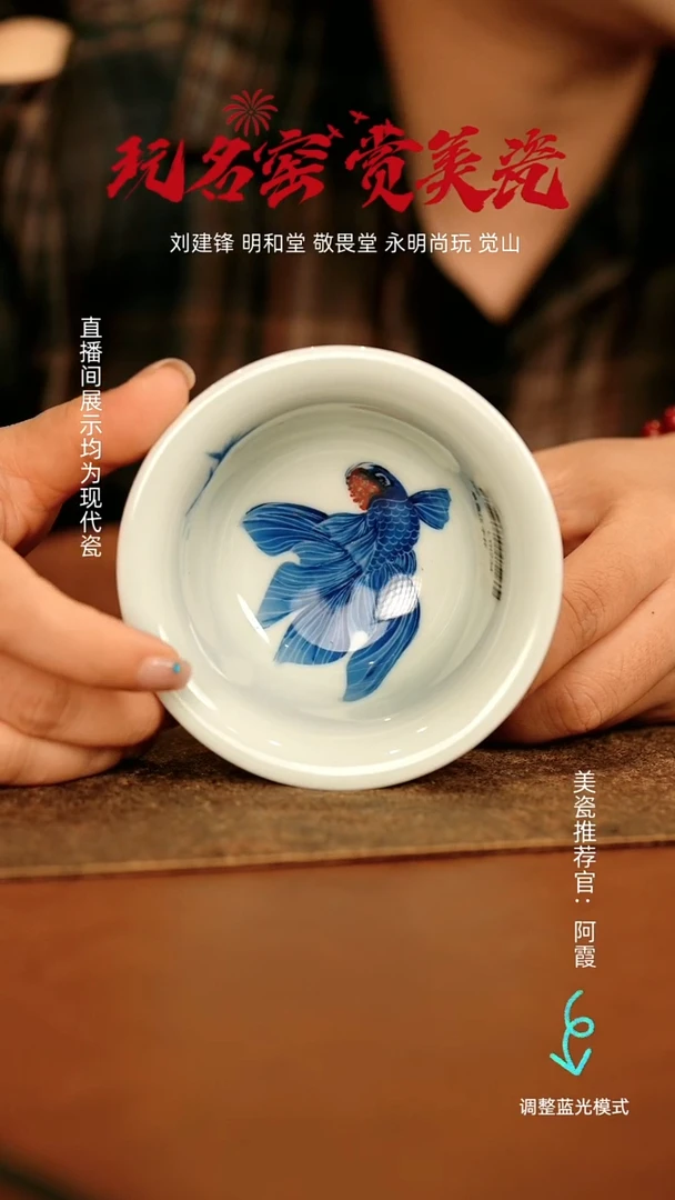瓷瓷瓷瓷瓷瓷瓷瓷瓷瓷